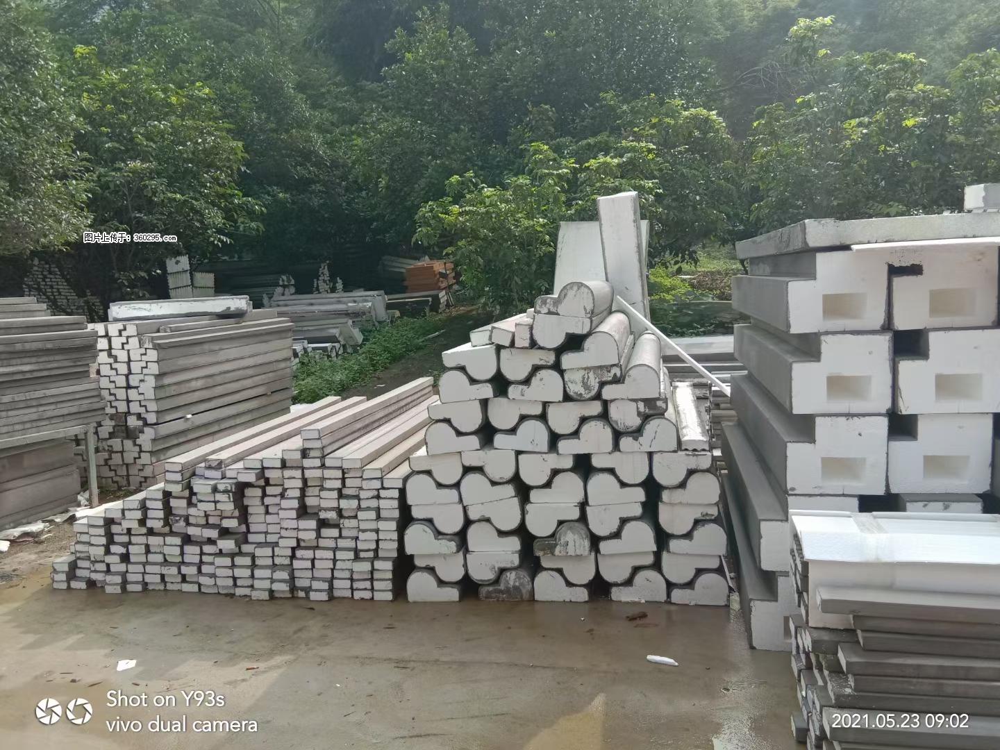 EPS线条(4) - 博尔塔拉三象EPS建材 betl.sx311.cc